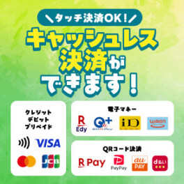 ☆　いろいろ使えます!!　☆